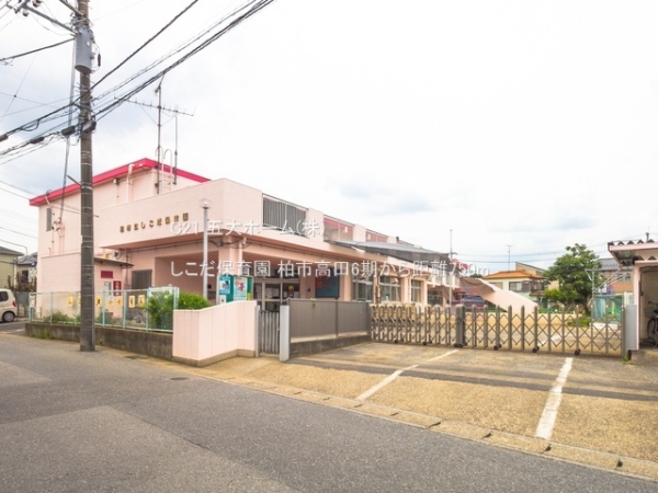 柏市高田の新築一戸建(しこだ保育園)
