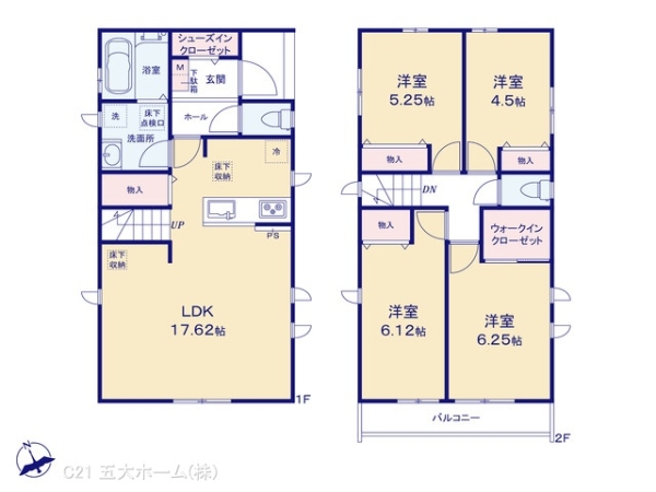 市川市下新宿の新築一戸建