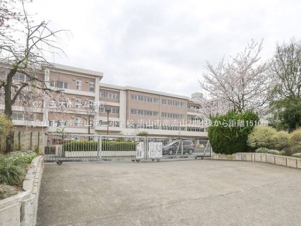 コープ野村南流山壱番街２号棟(流山市立南流山第二小学校)