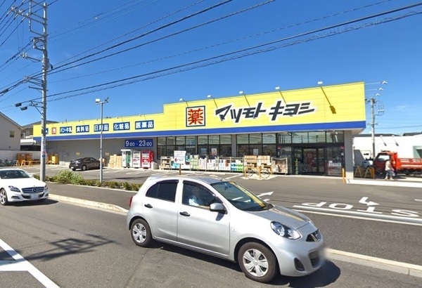 松戸市秋山の土地(マツモトキヨシ松戸秋山店)