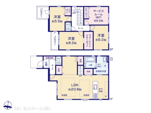 江戸川区新堀１丁目の新築一戸建