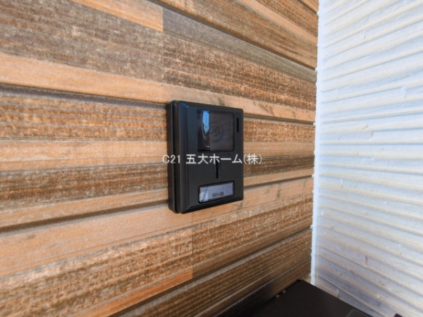 松戸市八ケ崎３丁目の新築一戸建