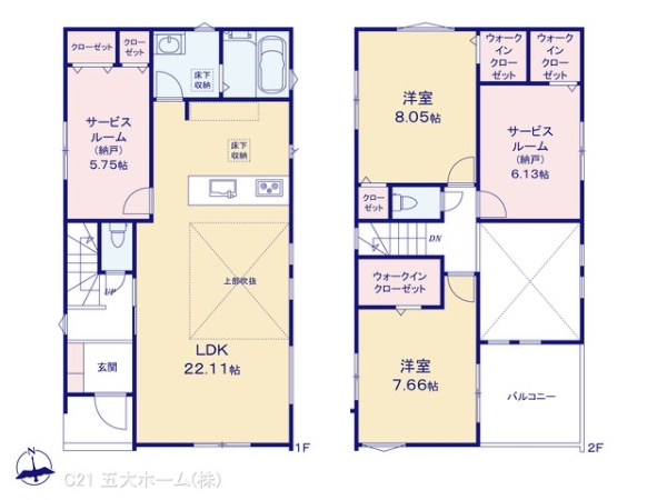 松戸市西馬橋１丁目の新築一戸建