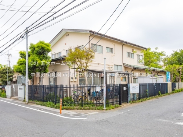 市川市中国分５丁目の新築一戸建(中国分保育園)