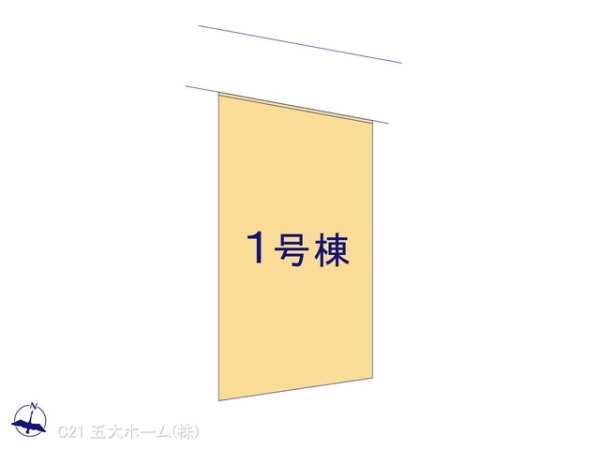 流山市大字東深井の新築一戸建