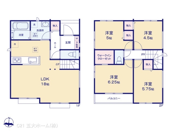 松戸市八ケ崎６丁目の新築一戸建