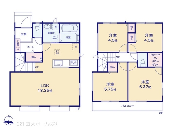 松戸市八ケ崎６丁目の新築一戸建