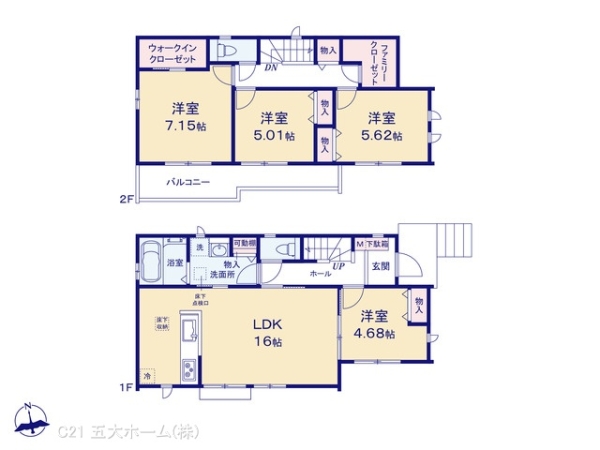 松戸市西馬橋４丁目の新築一戸建