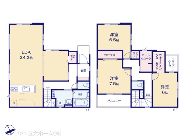 柏市篠籠田の新築一戸建