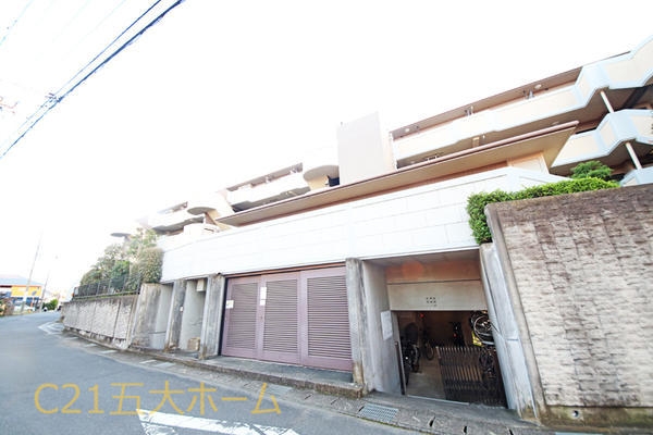 新松戸リリエンハイム