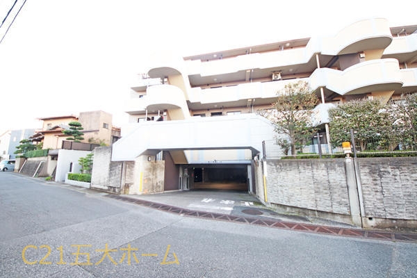 新松戸リリエンハイム