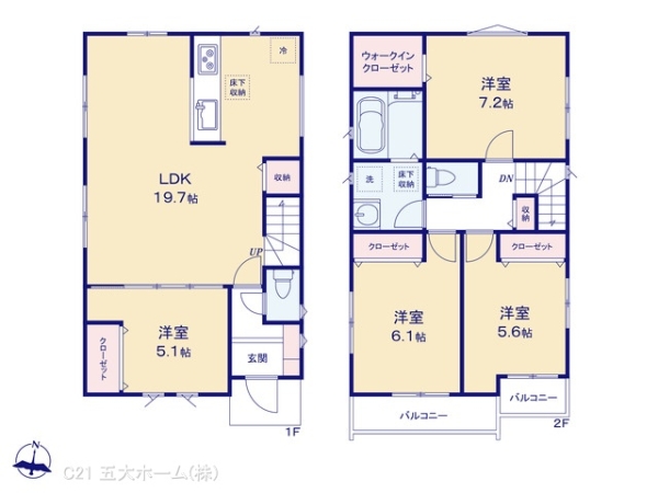 柏市つくしが丘２丁目の新築一戸建