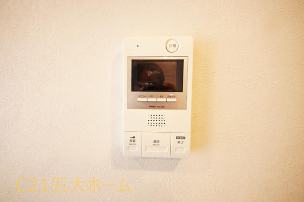 ワコーレ松戸
