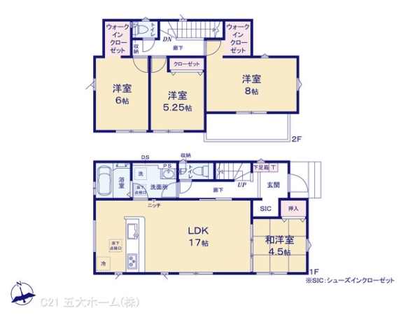 松戸市中和倉の新築一戸建