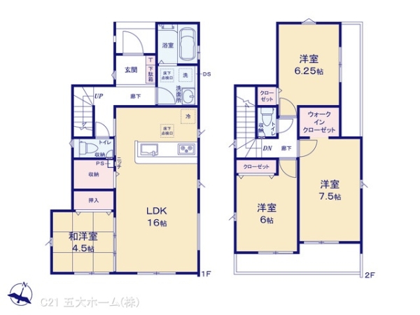 松戸市常盤平2丁目の新築一戸建