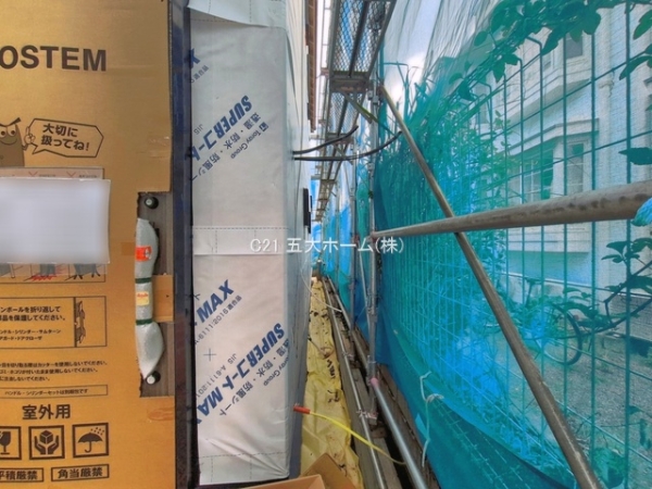 松戸市常盤平２丁目の新築一戸建