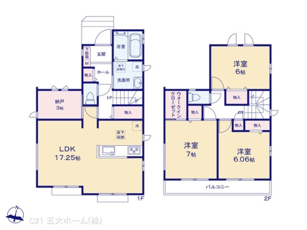市川市宮久保１丁目の新築一戸建