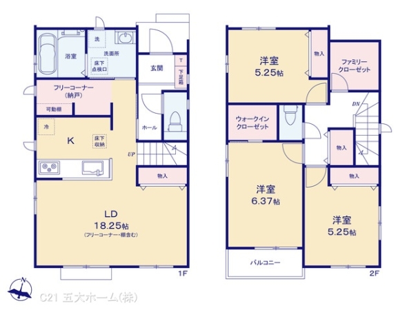 松戸市小金原８丁目の新築一戸建