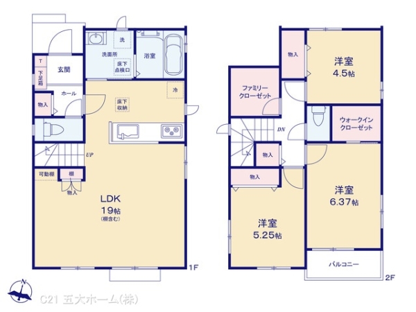 松戸市小金原８丁目の新築一戸建