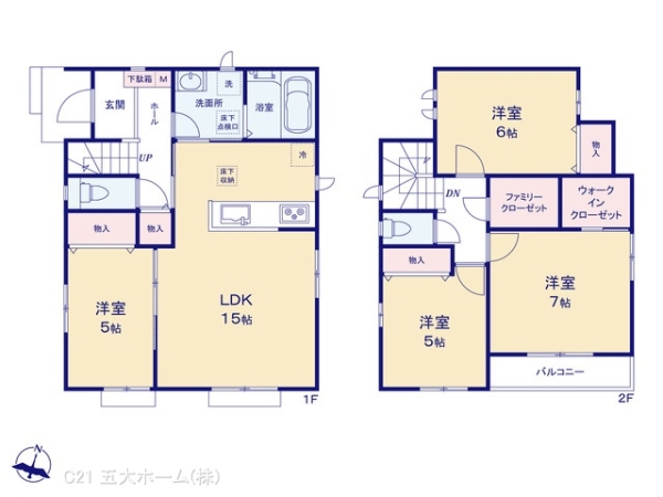 松戸市八ケ崎７丁目の新築一戸建