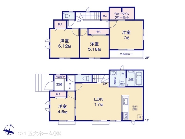松戸市八ケ崎７丁目の新築一戸建