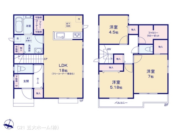 松戸市八ケ崎７丁目の新築一戸建