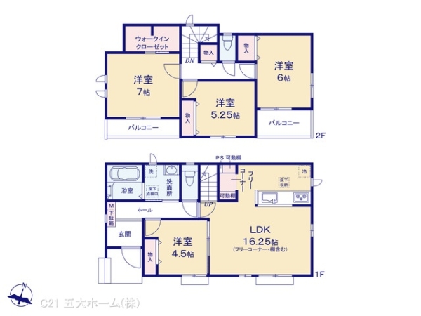 松戸市八ケ崎７丁目の新築一戸建