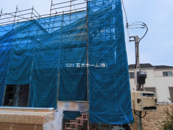 松戸市新松戸６丁目の新築一戸建