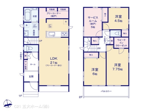 松戸市新松戸６丁目の新築一戸建