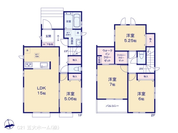 松戸市新松戸６丁目の新築一戸建