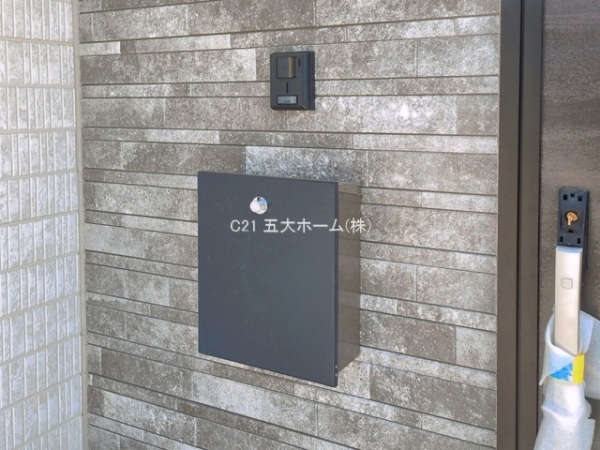 松戸市新松戸６丁目の新築一戸建