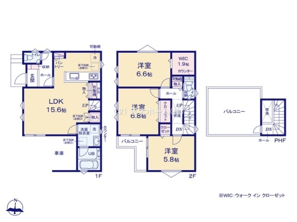流山市西平井　新築戸建