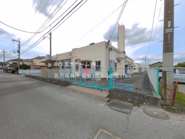 野田市中野台鹿島町の新築一戸建(乳児保育所)