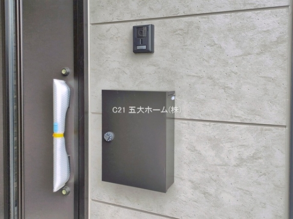 松戸市八ケ崎１丁目の新築一戸建