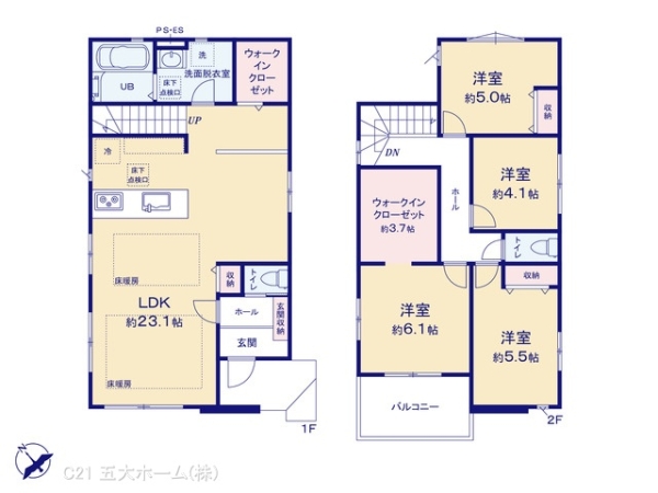 松戸市八ケ崎１丁目の新築一戸建