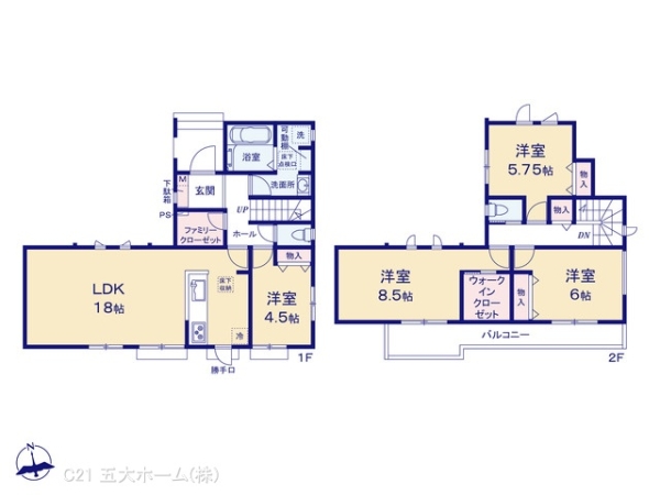 我孫子市つくし野５丁目の新築一戸建