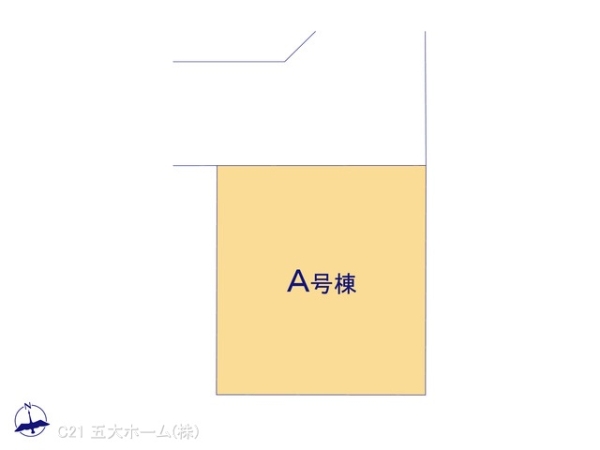 我孫子市つくし野５丁目の新築一戸建
