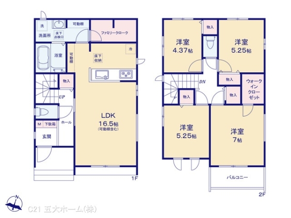 松戸市小金原７丁目の新築一戸建