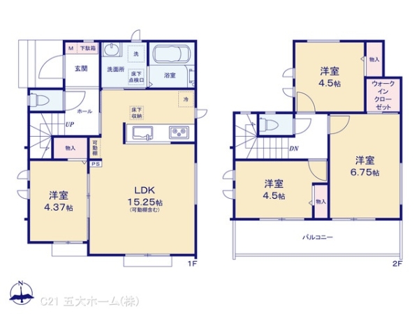 松戸市栄町西５丁目の新築一戸建