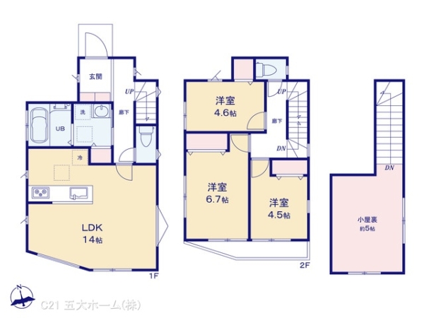 流山市平和台４丁目の新築一戸建