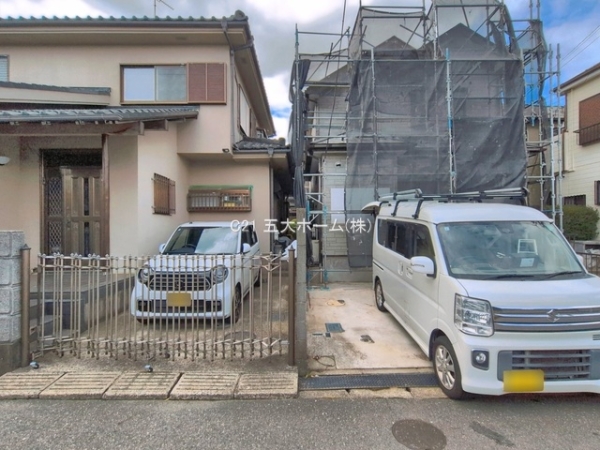 松戸市中金杉１丁目の中古一戸建て