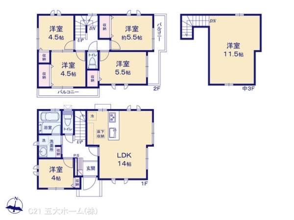 野田市清水の新築一戸建