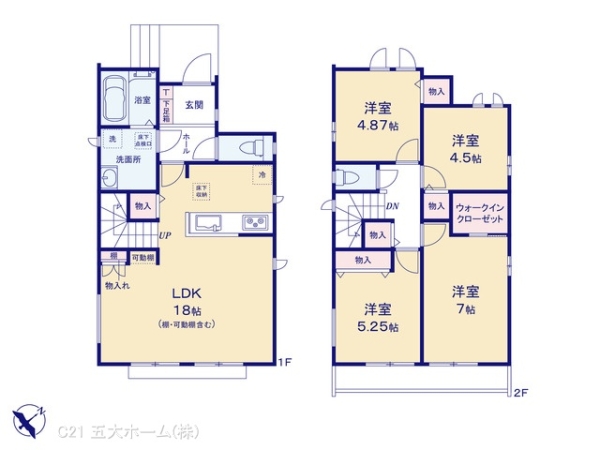 市川市中国分５丁目の新築一戸建