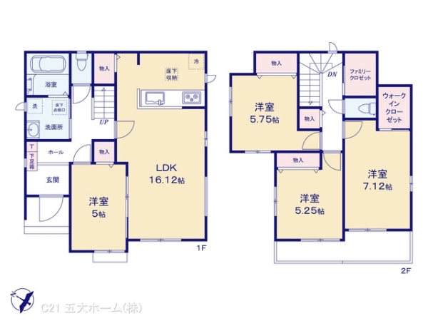 柏市南逆井６丁目の新築一戸建