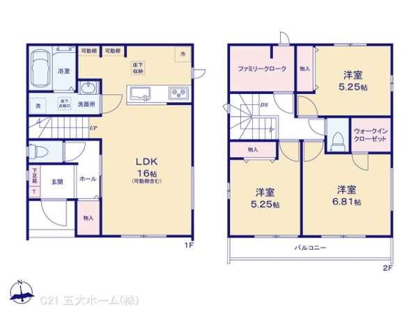 流山市加５丁目の新築一戸建