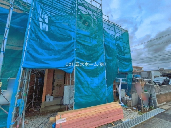 流山市加５丁目の新築一戸建