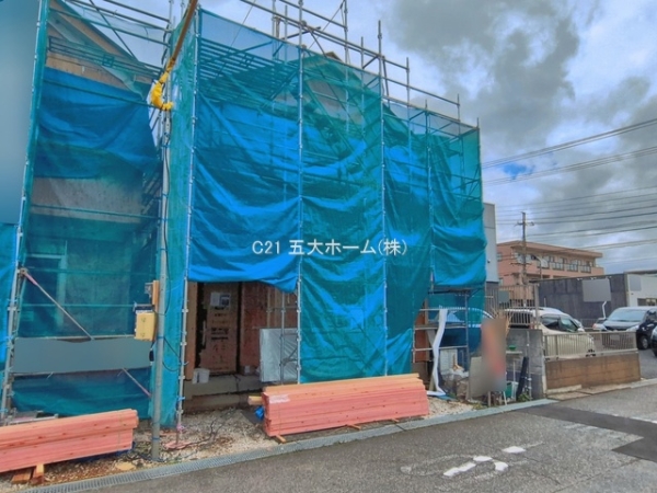 流山市加５丁目の新築一戸建