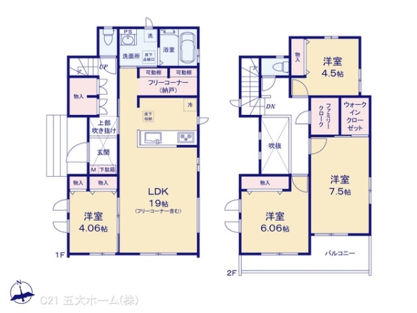 松戸市新松戸６丁目の新築一戸建