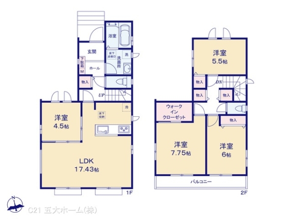 松戸市新松戸６丁目の新築一戸建