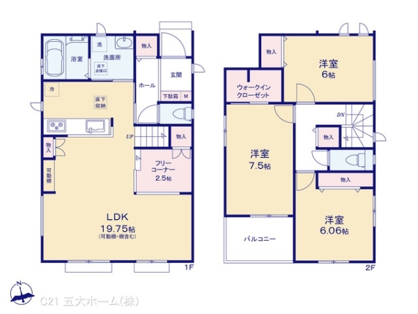 松戸市新松戸６丁目の新築一戸建